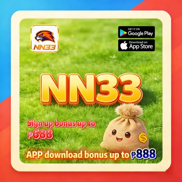 nn33 Mga screenshot - Opisyal
